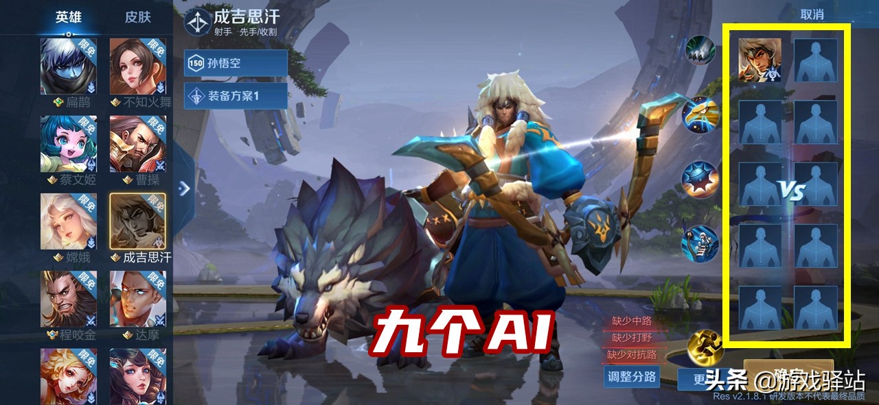 王者榮耀：三種方式獲取免費銘文，體驗時長可疊加，最高四級特權