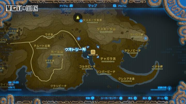 《塞爾達傳說 荒野之息》賺錢方法匯總