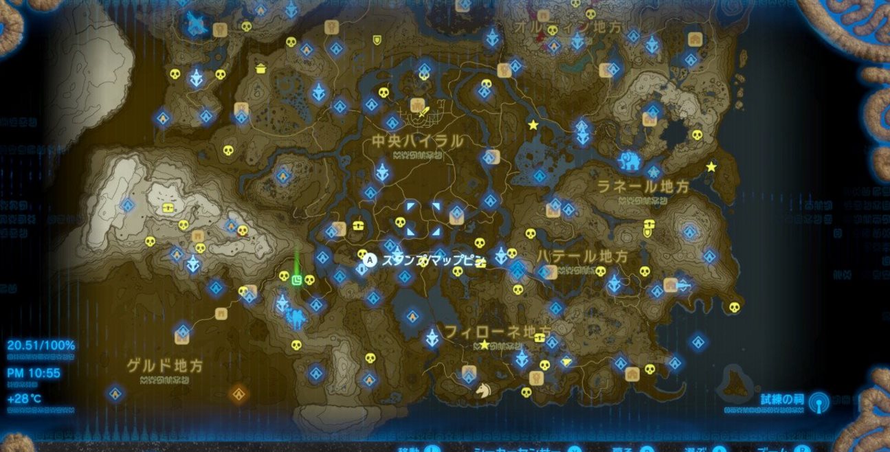 《塞爾達傳說 荒野之息》賺錢方法匯總