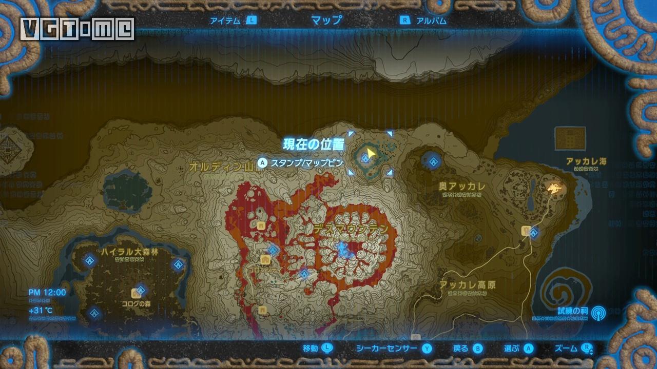 《塞爾達傳說 荒野之息》賺錢方法匯總