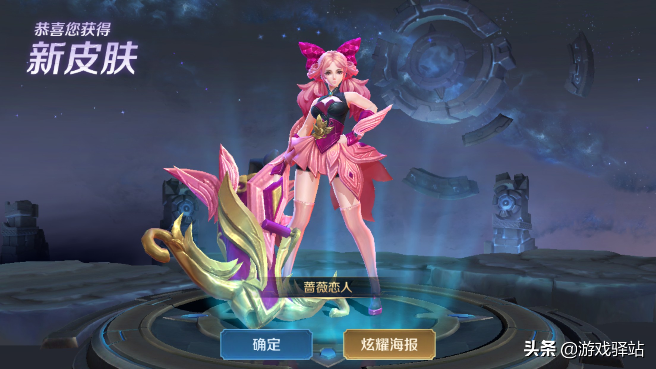 王者榮耀：別錯過了！內測皮膚獲取方式全面升級，人人免費必得
