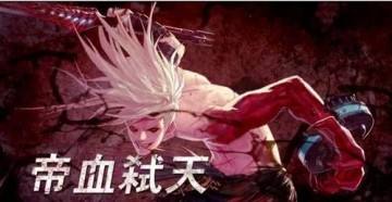DNF全職業改版之后，狂戰士該如何加點？紅眼技能加點方案推薦
