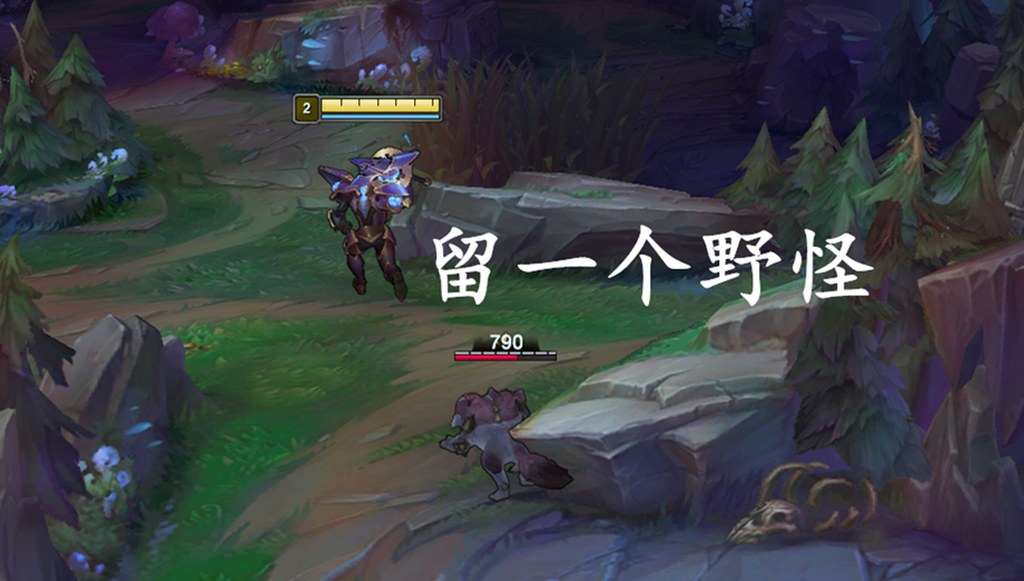 LOL：從主播和職業選手身上，偷學的6大打野技巧，難怪等級經濟高