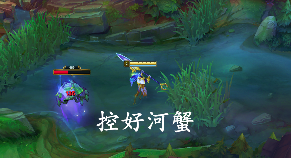 LOL：從主播和職業選手身上，偷學的6大打野技巧，難怪等級經濟高