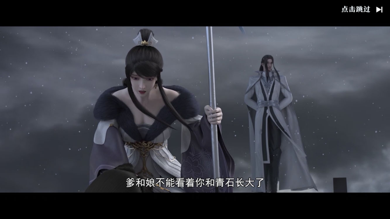 《雪鷹領主》手游評測：自創絕學還能短視頻社交，這個MMO不一般