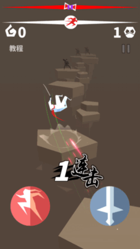 AppStore今日推薦 iOS上的忍者宿命3款游戲