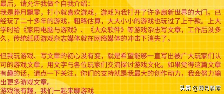 Epic：這次不騙你了！《方舟：生存進化》免費給你入庫還不行嗎？