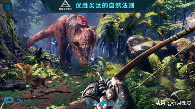 Epic：這次不騙你了！《方舟：生存進化》免費給你入庫還不行嗎？