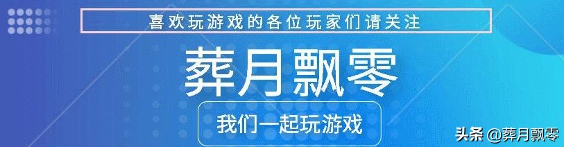 Epic：這次不騙你了！《方舟：生存進化》免費給你入庫還不行嗎？