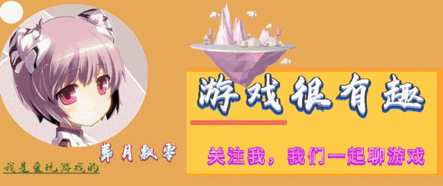 Epic：這次不騙你了！《方舟：生存進化》免費給你入庫還不行嗎？