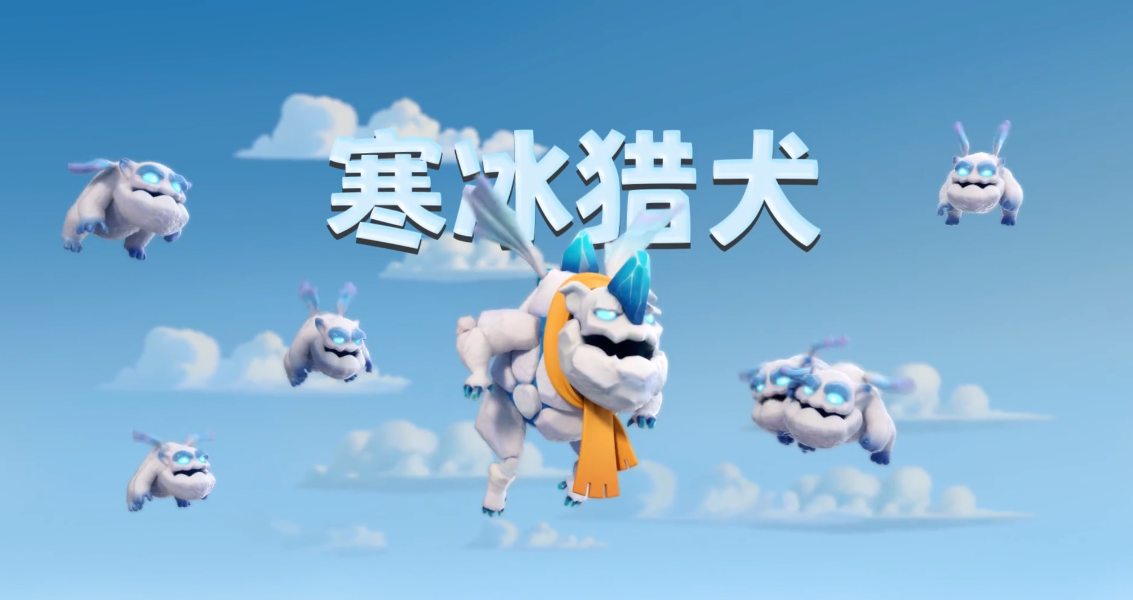 部落沖突：冬季更新信息量太大？兩個大殺器加入，攻防體系要變天