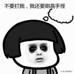 熱血江湖手游：單刷or組隊？兩種刷高手怪的思路，助你飛速成長