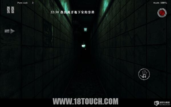1222超好玩漢化祭 恐怖解謎游戲《精神病院3》漢化版下載