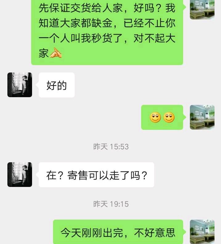 熱門手游斗破蒼穹個人搬磚刷金