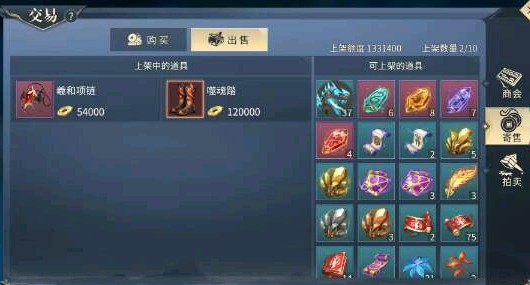 熱門手游斗破蒼穹個人搬磚刷金