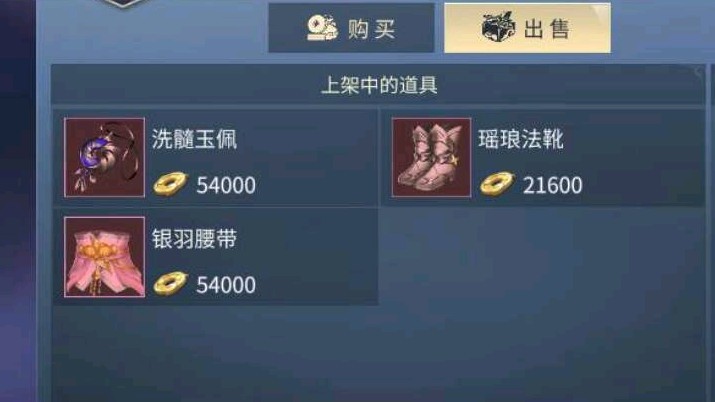 熱門手游斗破蒼穹個人搬磚刷金