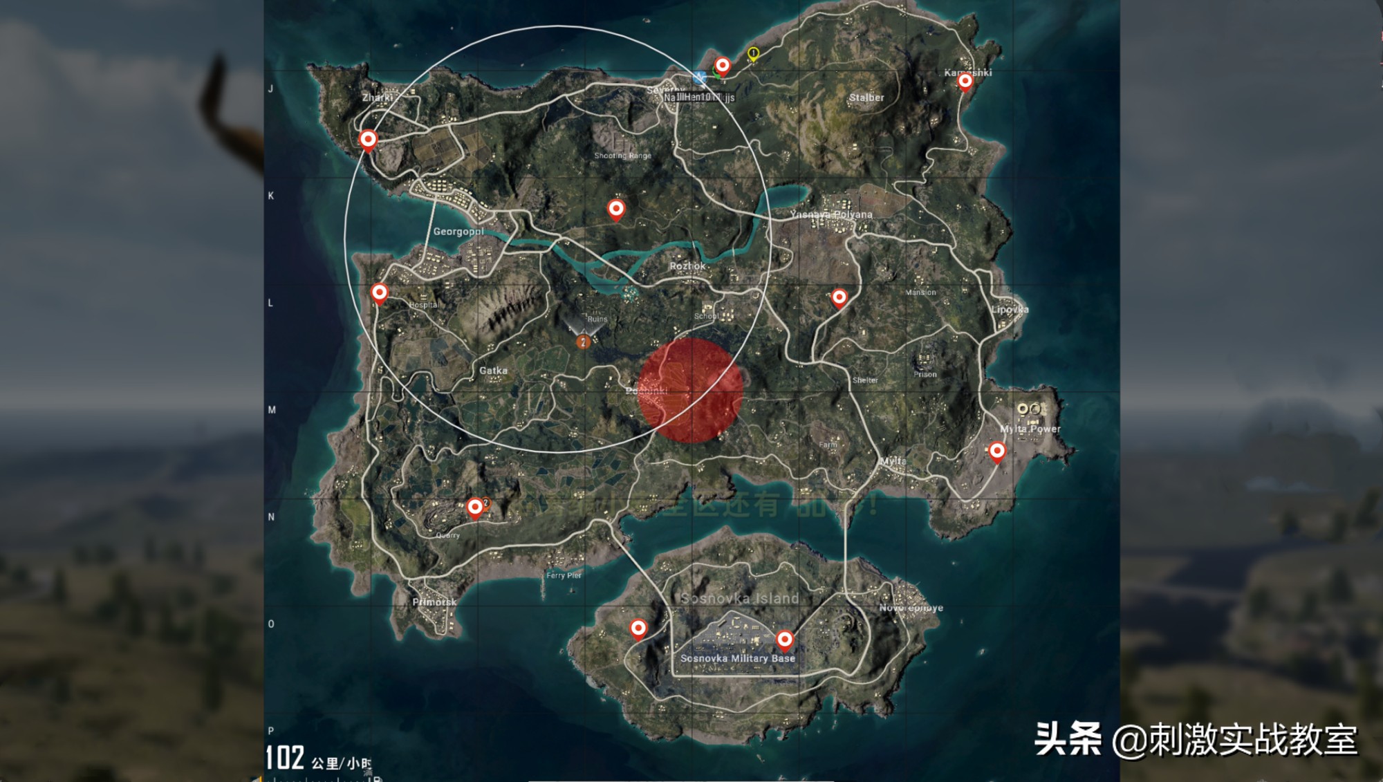 “吃雞”正式服上線“滑翔機”，一共20個詳細坐標，建議收藏