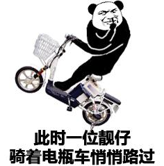 硬核跑酷《忍者必須死3》更新！新增天賦，全新暑期玩法來襲