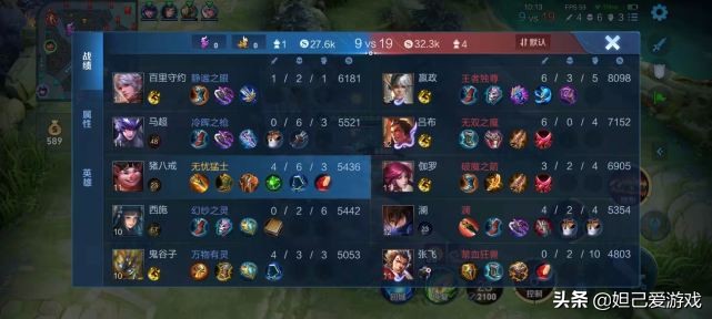 王者單機版上線5V5：對戰英雄可選，人人都是KPL教練大師？