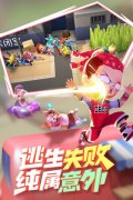 逃跑吧少年最新版下載（