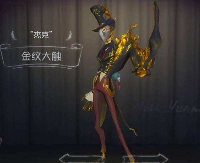 第五人格：人物介紹、讓你玩到嗨！智商的碾壓、智慧的逃亡