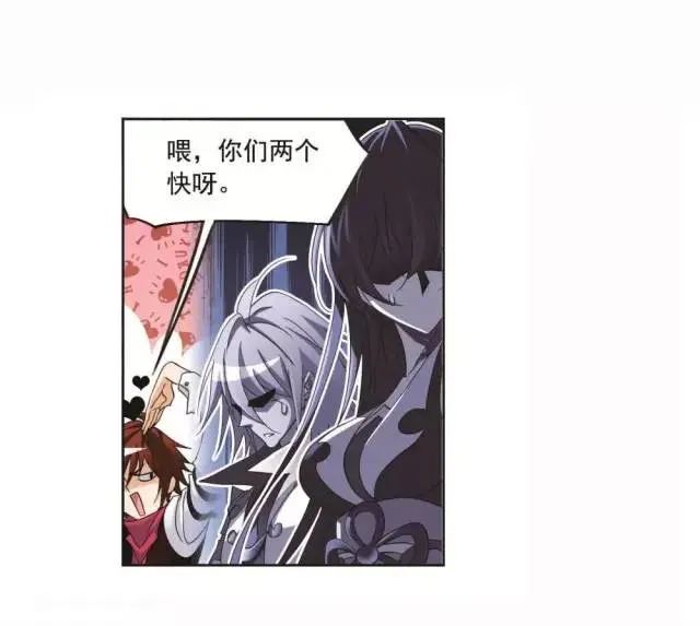 斗羅大陸最新章：令人艱難的決定（下）