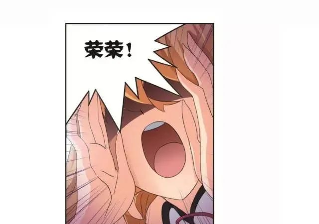 斗羅大陸最新章：令人艱難的決定（下）