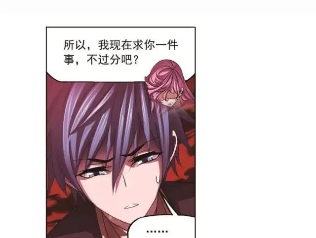 斗羅大陸最新章：令人艱難的決定（下）