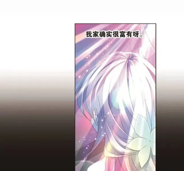 斗羅大陸最新章：令人艱難的決定（下）