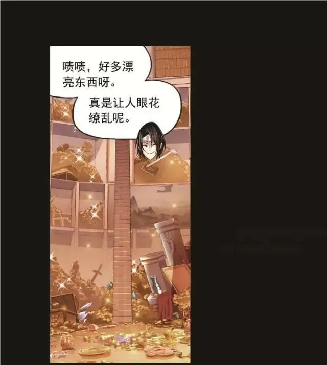 斗羅大陸最新章：令人艱難的決定（下）