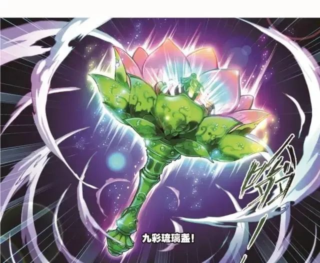 斗羅大陸最新章：令人艱難的決定（下）