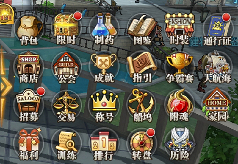 《航海王燃燒意志》：新人入坑的三大階段，如何一步步養老混日子