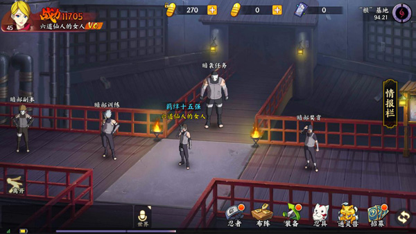 可不要錯過這波普及 帶你快速玩轉暗部活動