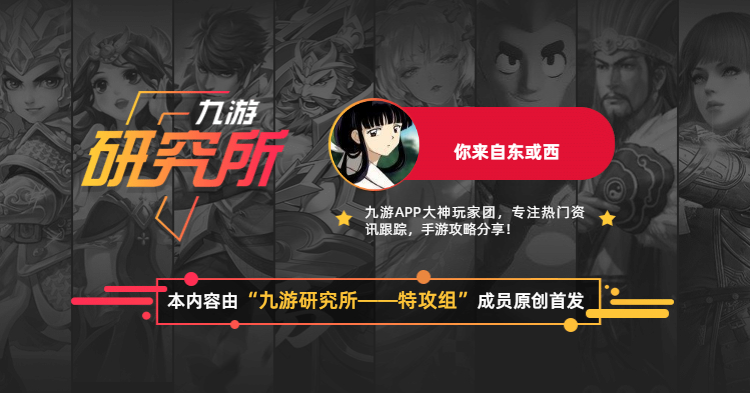 《我的世界》還不知道1.16版本的代碼都有哪些？代碼大全攻略