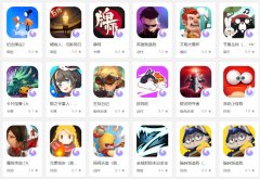 鬧鬧天下載安裝（最新官