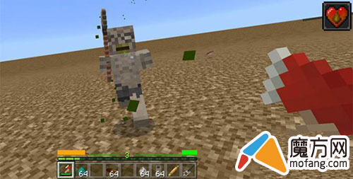 addons 我的世界0.16輻射生存插件下載