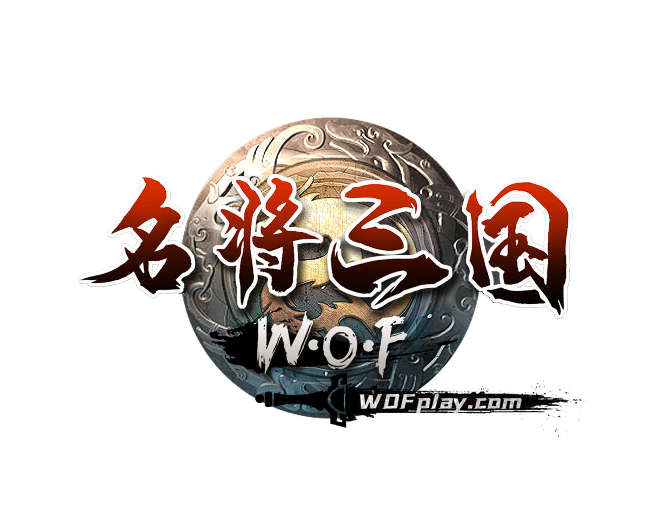 舞臺中心的主角《名將三國》天地軒轅升級了