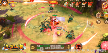《熱血江湖手游》年度改版大爆料 神兵出世大追蹤！