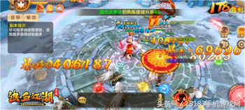 《熱血江湖手游》年度改版大爆料 神兵出世大追蹤！