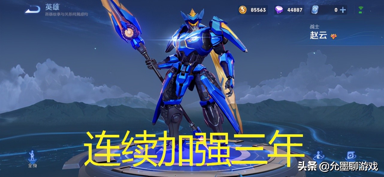 王者：打野位梯度榜單更新，韓信、趙云退居T1，這兩位穩居T0