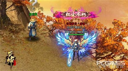 超燃單職業玄幻《滅神》全平臺公測正式開啟