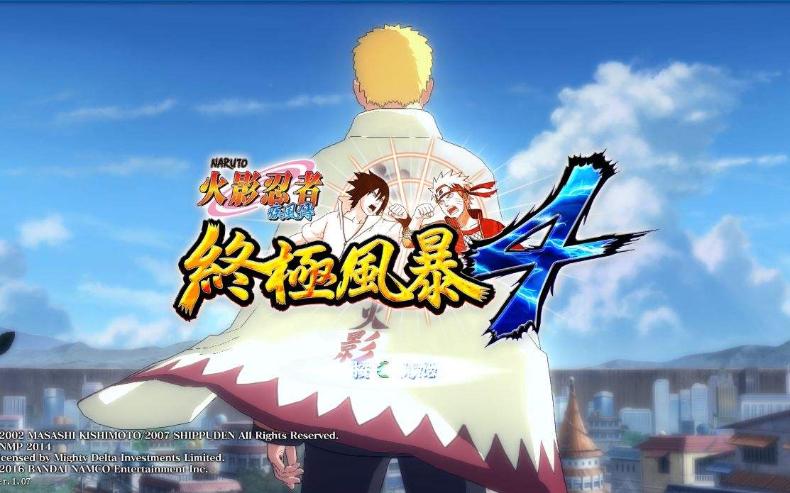 索尼PS4根據漫畫改編格斗游戲~《火影忍者 究極忍者風暴》
