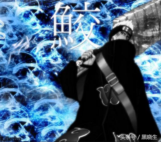 火影：追劇請看！曉組織成員赴死集數匯總！