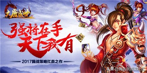 揭秘！我去玩排名前10的頁游，到底哪個最好玩？