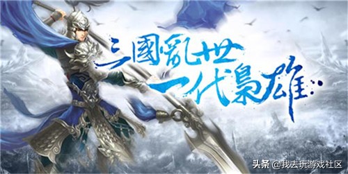 揭秘！我去玩排名前10的頁游，到底哪個最好玩？