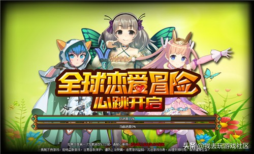 揭秘！我去玩排名前10的頁游，到底哪個最好玩？