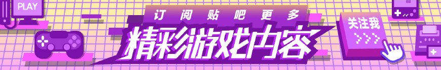 植物大戰僵尸：你絕對不知道的冷知識，圖鑒騙了我們好多年