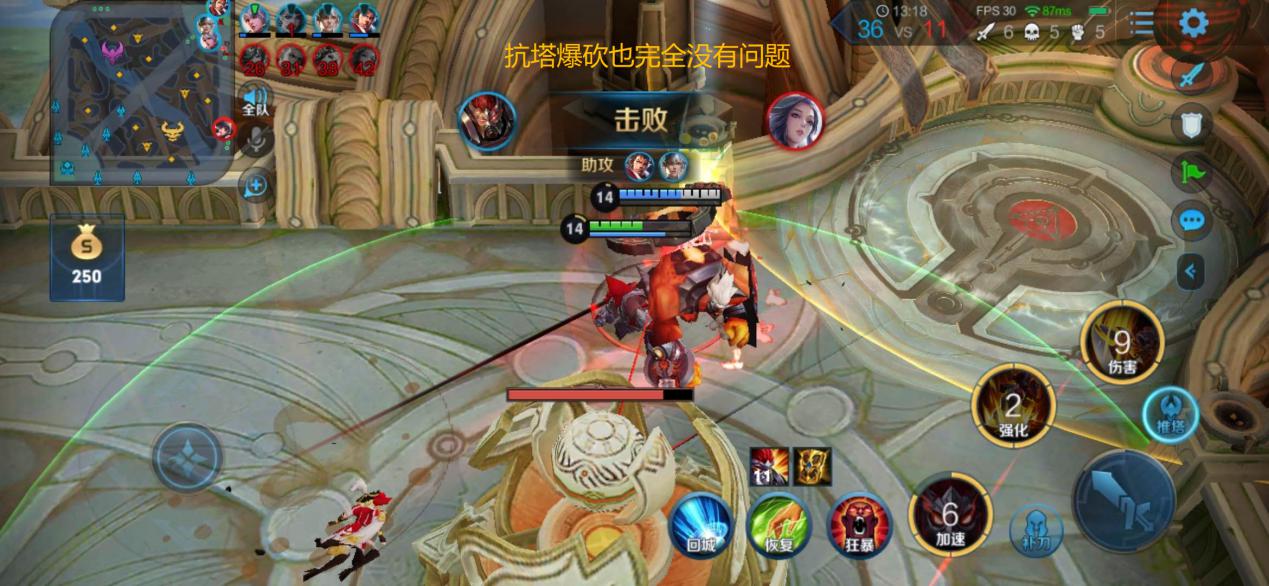 峽谷主廚：典韋最強出裝？嗜血典韋抗塔照樣錘，殘血也能反殺