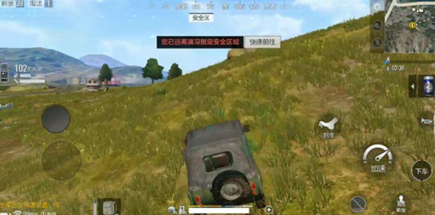 絕地求生：全軍出擊 4399游戲盒鼎力合作 下載贏手機、京東卡