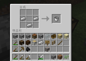 小麥種子怎么獲得怎么種植小麥圖文攻略